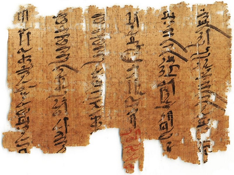 Papyrus du Ramesseum